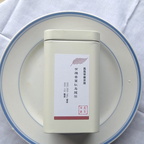 P_20240508_145221_v1