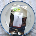 P_20240513_152846_v1