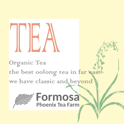 Tea Image 1